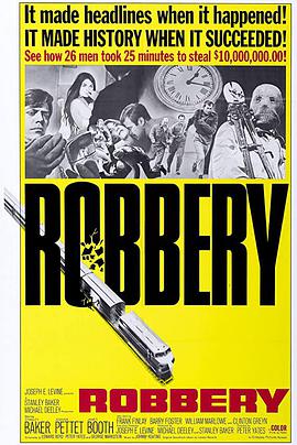 电影《抢劫  Robbery》（1967英国）--高清4K/1080P迅雷BT资源下载