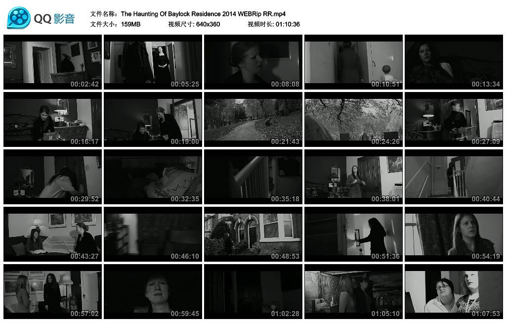 电影《贝鲁克闹鬼屋  The Haunting of Baylock Residence》（2014英国）--高清4K/1080P迅雷BT资源下载