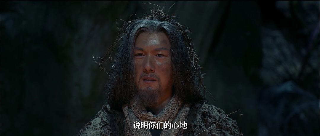 电影《降龙大师：魔龙咒》（2020中国大陆）--高清4K/1080P迅雷BT资源下载