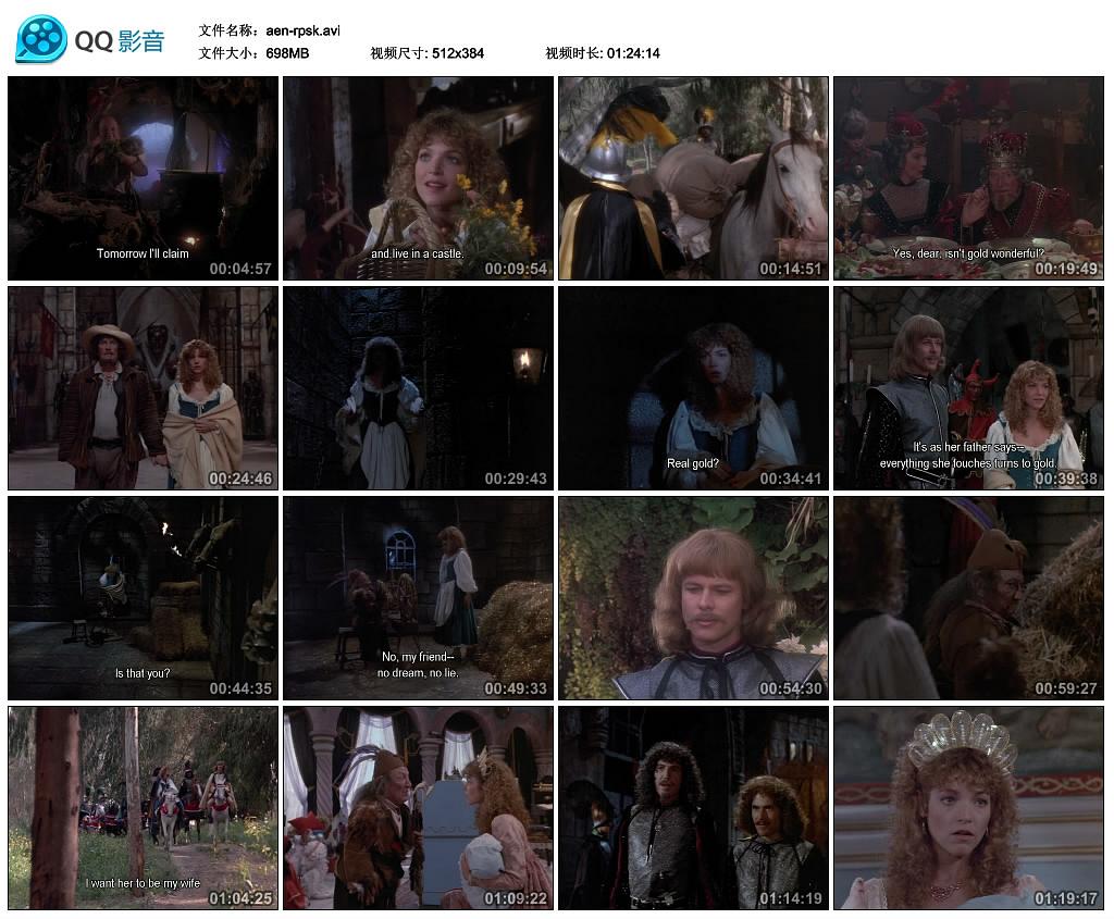 电影《Rumpelstiltskin》（1987美国 / 以色列）--高清4K/1080P迅雷BT资源下载