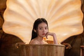 电影《搜神记：南海美人鲛》（2020中国大陆）--高清4K/1080P迅雷BT资源下载