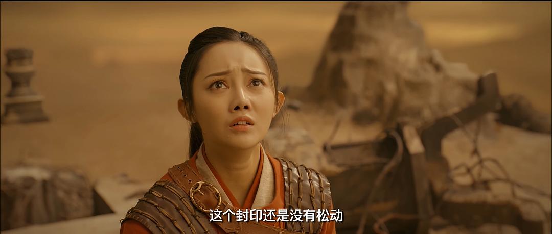 电影《降龙大师：魔龙咒》（2020中国大陆）--高清4K/1080P迅雷BT资源下载