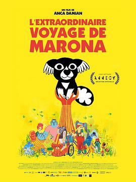 动漫《马茹娜的非凡旅程  L'extraordinaire voyage de Marona》（2019法国 / 罗马尼亚 / 比利时）--高清4K/1080P迅雷BT资源下载