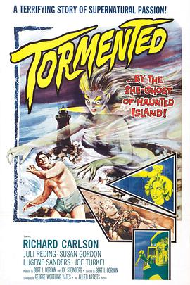 电影《折磨  Tormented》（1960美国）--高清4K/1080P迅雷BT资源下载