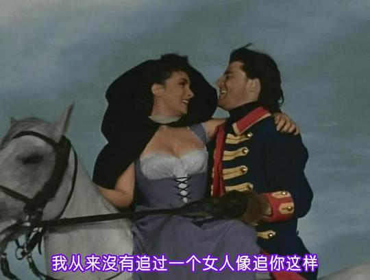 电影《花开骑士  Fanfan la Tulipe》（1952意大利 / 法国）--高清4K/1080P迅雷BT资源下载