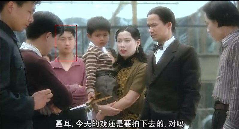 电影《阮玲玉》（1991中国香港）--高清4K/1080P迅雷BT资源下载
