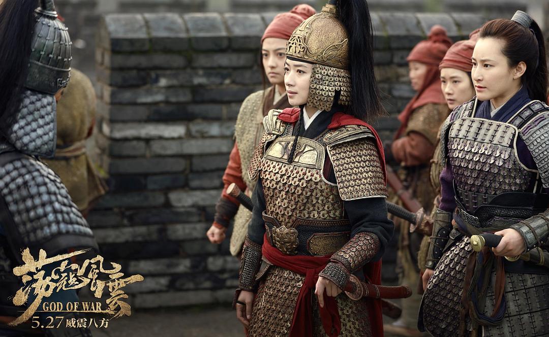 电影《荡寇风云》（2017中国大陆）--高清4K/1080P迅雷BT资源下载