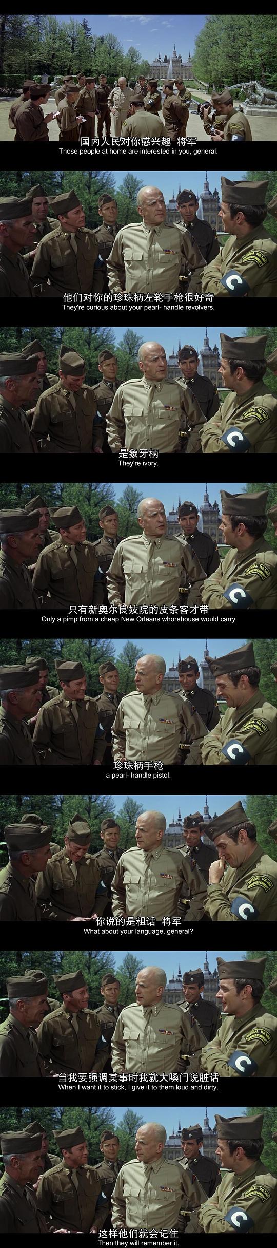 电影《巴顿将军  Patton》（1970美国）--高清4K/1080P迅雷BT资源下载