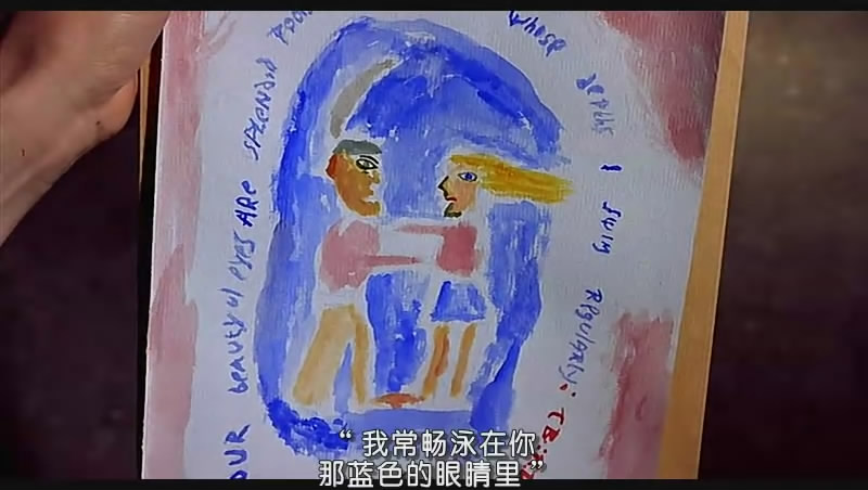 电影《我的左脚 My Left Foot》(1989爱尔兰 / 英国)--高清4K/1080P迅雷BT资源下载 电影《我的左脚 My Left Foot》(1989爱尔兰 / 英国)--高清4K/1080P迅雷BT资源下载