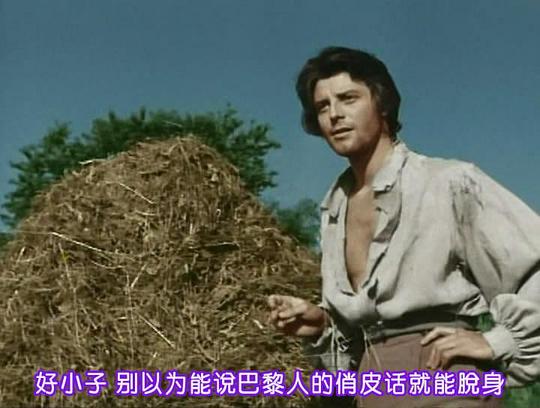 电影《花开骑士  Fanfan la Tulipe》（1952意大利 / 法国）--高清4K/1080P迅雷BT资源下载