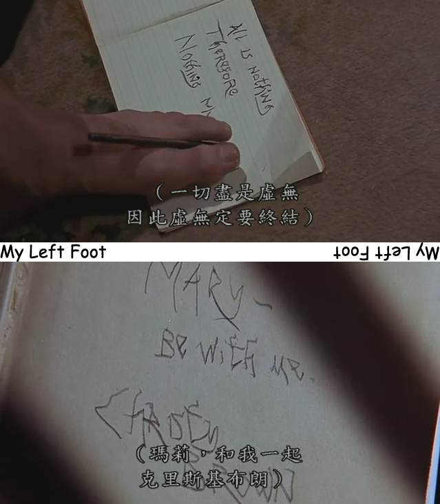 电影《我的左脚 My Left Foot》(1989爱尔兰 / 英国)--高清4K/1080P迅雷BT资源下载 电影《我的左脚 My Left Foot》(1989爱尔兰 / 英国)--高清4K/1080P迅雷BT资源下载
