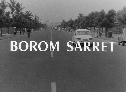 电影短片《马车夫  Borom sarret》（1963塞内加尔）--高清4K/1080P迅雷BT资源下载