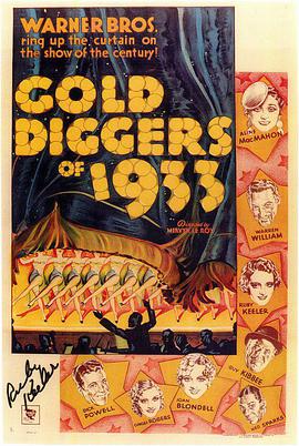 电影短片《1933年淘金女郎 Gold Diggers of 1933》(1933美国)--高清4K/1080P迅雷BT资源下载 电影短片《1933年淘金女郎 Gold Diggers of 1933》(1933美国)--高清4K/1080P迅雷BT资源下载