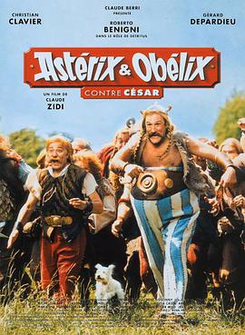 电影《美丽新世界  Astérix et Obélix contre César》（1999法国 / 意大利 / 德国）--高清4K/1080P迅雷BT资源下载