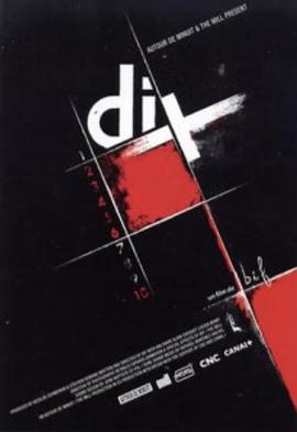 电影短片《强迫症患者的血腥臆想  Dix》（2008法国）--高清4K/1080P迅雷BT资源下载