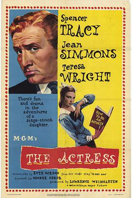 电影《红伶泪  The Actress》（1953美国）--高清4K/1080P迅雷BT资源下载