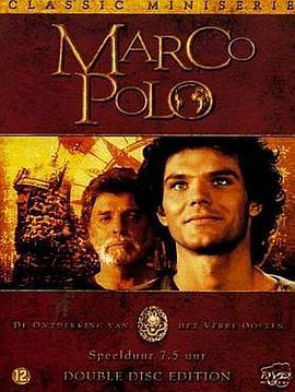 电影《马可·波罗  Marco Polo》（1982意大利 / 美国 / 日本 / 中国大陆）--高清4K/1080P迅雷BT资源下载