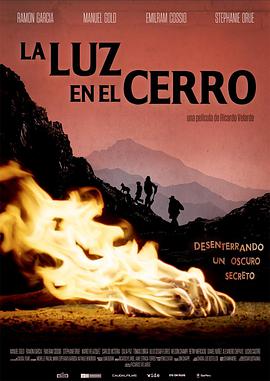 电影《La Luz en el Cerro》（2016秘魯）--高清4K/1080P迅雷BT资源下载