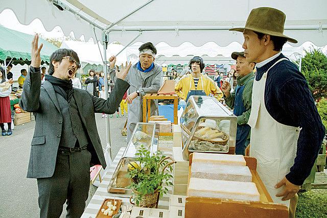 电影《天空餐厅  そらのレストラン》（2019日本）--高清4K/1080P迅雷BT资源下载