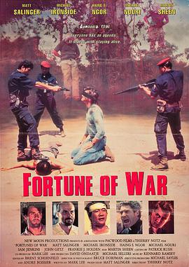 电影《战争的命运  Fortunes of War》（1994美国）--高清4K/1080P迅雷BT资源下载