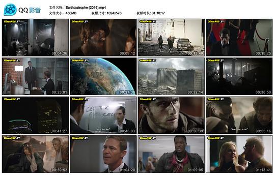 电影《地球食欲  Earthtastrophe》（2016美国）--高清4K/1080P迅雷BT资源下载