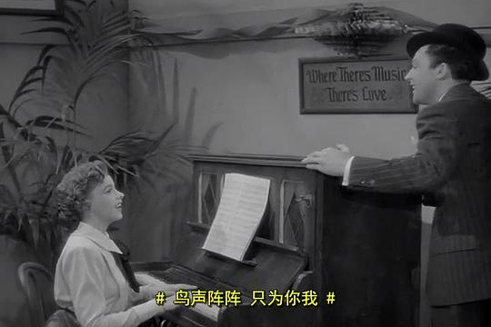 电影《只为你我  For Me and My Gal》（1942美国）--高清4K/1080P迅雷BT资源下载