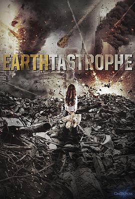 电影《地球食欲  Earthtastrophe》（2016美国）--高清4K/1080P迅雷BT资源下载