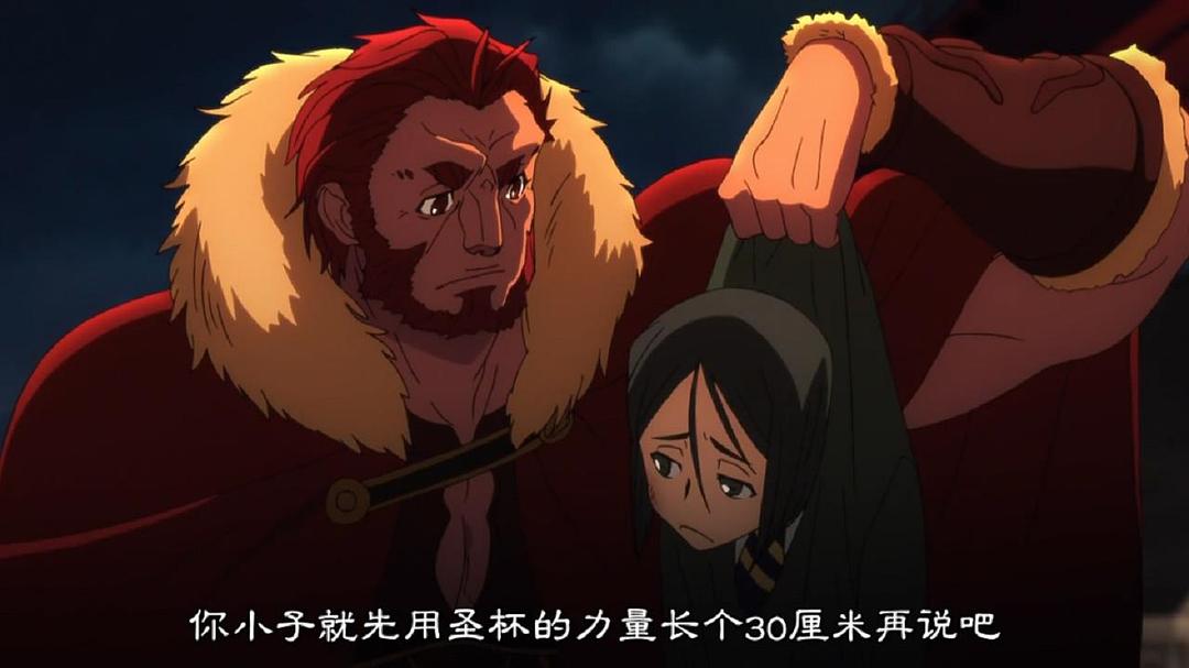 动漫剧《命运之夜前传 第一季  Fate/Zero》（2011日本）--高清4K/1080P迅雷BT资源下载