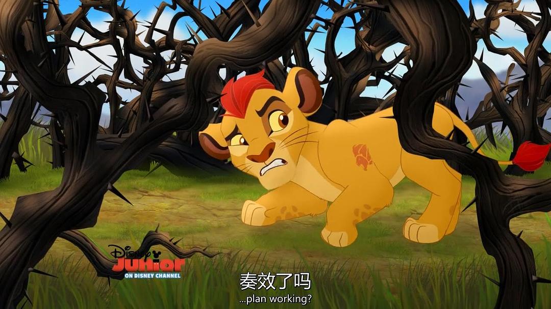 动漫剧《狮子护卫队 第一季  The Lion Guard》（2016美国）--高清4K/1080P迅雷BT资源下载