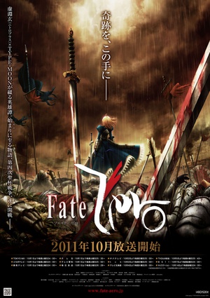 动漫剧《命运之夜前传 第一季  Fate/Zero》（2011日本）--高清4K/1080P迅雷BT资源下载