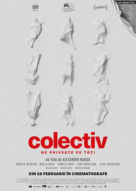纪录片《集体  Colectiv》（2019罗马尼亚 / 卢森堡 / 德国）--高清4K/1080P迅雷BT资源下载