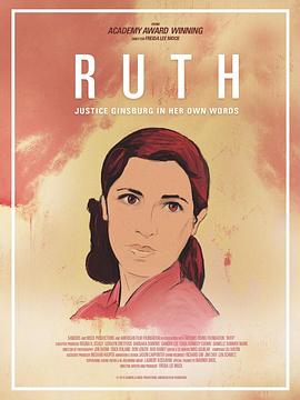 纪录片《金斯伯格有话说  RUTH - Justice Ginsburg in her own Words》（2019美国）--高清4K/1080P迅雷BT资源下载