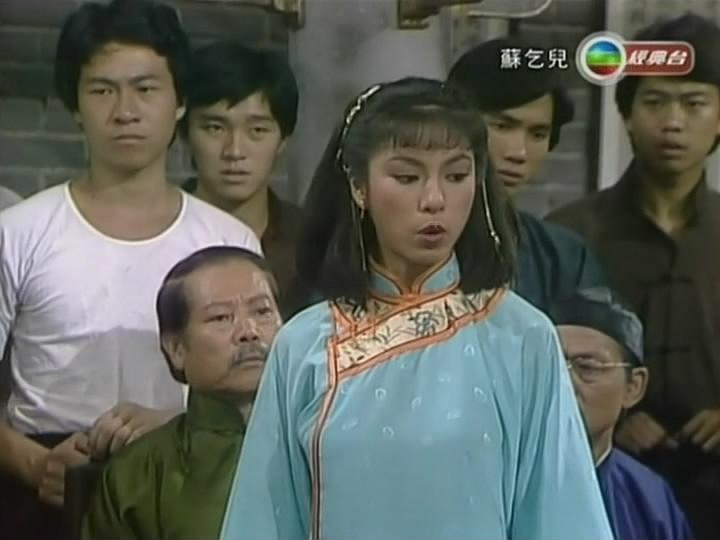 电视剧《苏乞儿  蘇乞兒》（1982中国香港）--高清4K/1080P迅雷BT资源下载