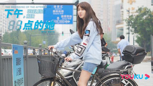 电视剧《下午一点的她》（2020中国大陆）--高清4K/1080P迅雷BT资源下载