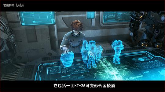 电视剧《幻镜诺德琳》（2017中国大陆）--高清4K/1080P迅雷BT资源下载