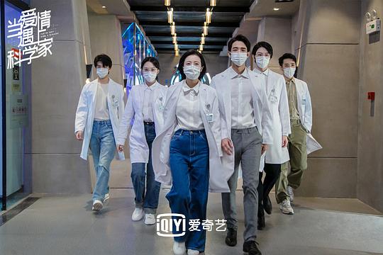 电视剧《当爱情遇上科学家》（2021中国大陆）--高清4K/1080P迅雷BT资源下载