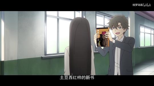 电视剧《凸变英雄 LEAF》（2018中国大陆）--高清4K/1080P迅雷BT资源下载