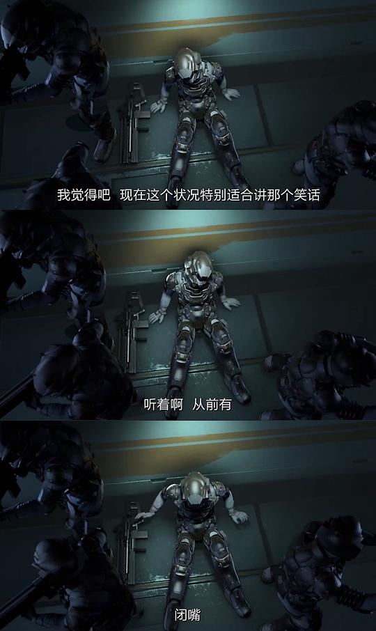 电视剧《纳米核心 第二季》（2016中国大陆）--高清4K/1080P迅雷BT资源下载