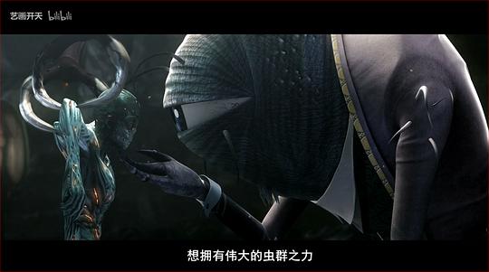 电视剧《幻镜诺德琳》（2017中国大陆）--高清4K/1080P迅雷BT资源下载