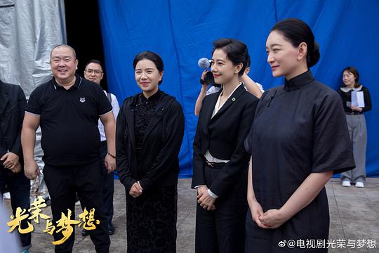 电视剧《光荣与梦想》（2021中国大陆）--高清4K/1080P迅雷BT资源下载