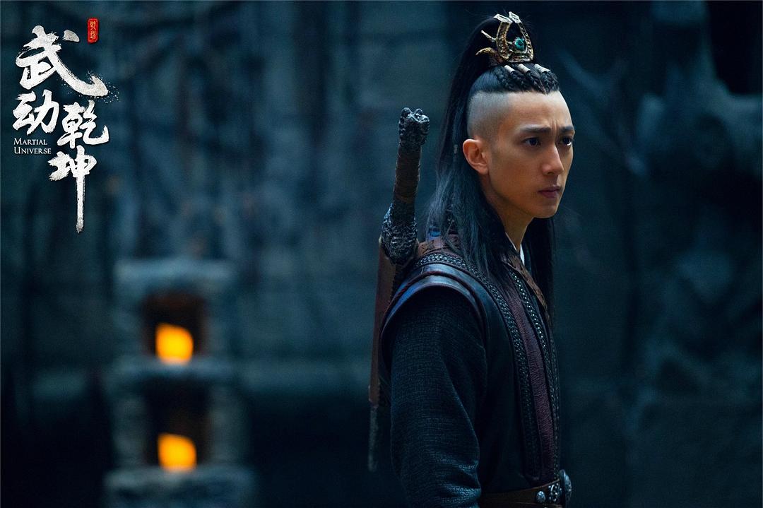 电视剧《武动乾坤》（2018中国大陆）--高清4K/1080P迅雷BT资源下载