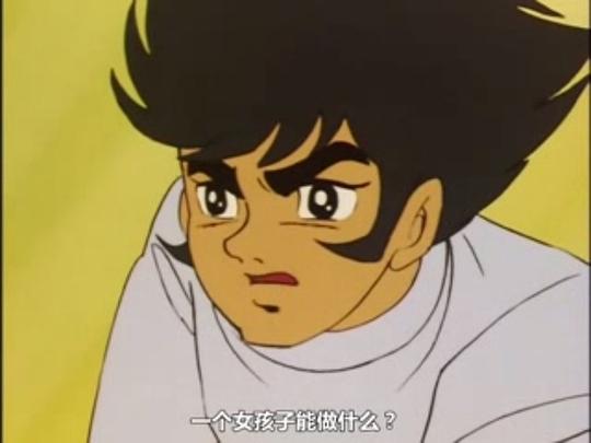 电视剧《魔神Z  マジンガーZ》（1972日本）--高清4K/1080P迅雷BT资源下载