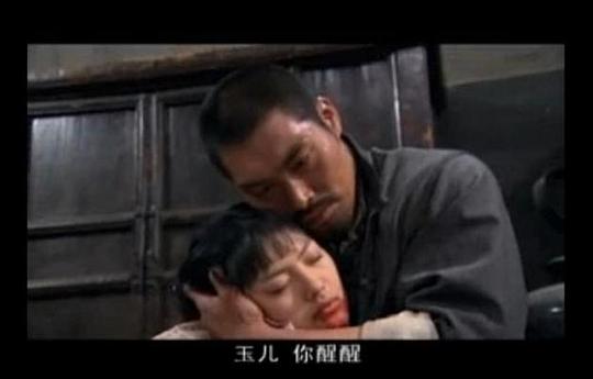 电视剧《抗日奇侠》（2010中国大陆）--高清4K/1080P迅雷BT资源下载
