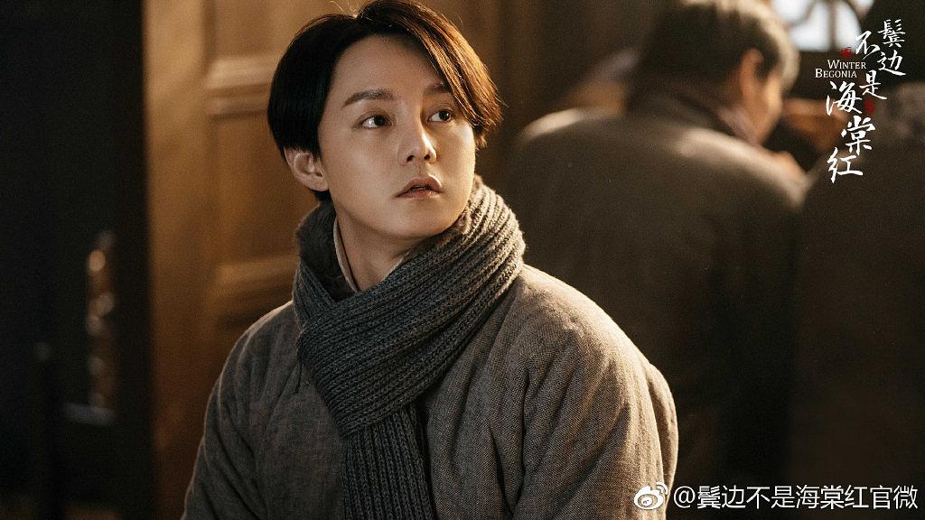 电视剧《鬓边不是海棠红》（2020中国大陆）--高清4K/1080P迅雷BT资源下载