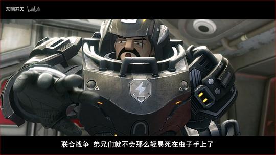 电视剧《幻镜诺德琳》（2017中国大陆）--高清4K/1080P迅雷BT资源下载