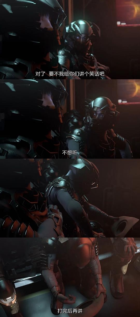 电视剧《纳米核心 第二季》（2016中国大陆）--高清4K/1080P迅雷BT资源下载