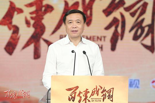 电视剧《百炼成钢》（2021中国大陆）--高清4K/1080P迅雷BT资源下载