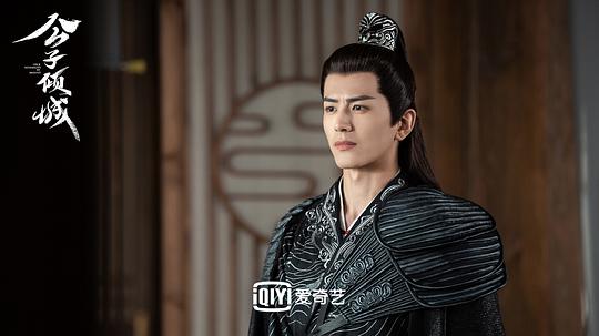 电视剧《公子倾城》（2021中国大陆）--高清4K/1080P迅雷BT资源下载