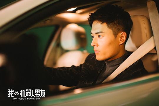 电视剧《我的机器人男友》（2019中国大陆）--高清4K/1080P迅雷BT资源下载