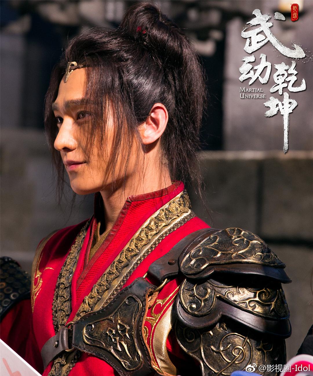 电视剧《武动乾坤》（2018中国大陆）--高清4K/1080P迅雷BT资源下载